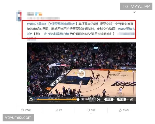 干扰发球违例是什么规则？新手必看教学解析