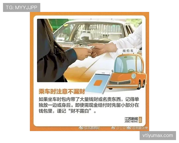掌敏洁拖着行李像要搬家，随手拎的包顶得上我半年房租，尬得我在旁边笑不出来