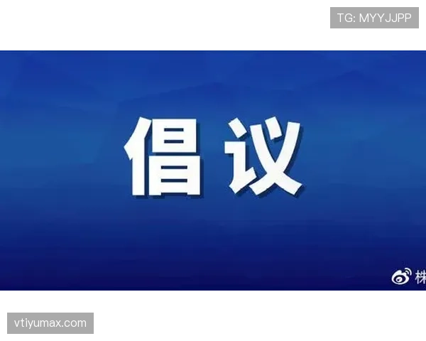 沙滩足球规则:五人制、三节制与无限换人的核心影响 沙滩足球规则:五人制、三节制与无限换人的核心影响