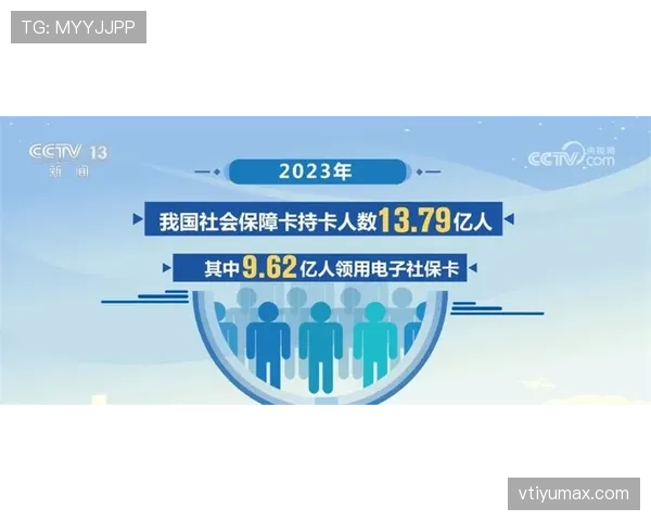 皇马：连胜背后体系问题显现，对争冠走势稳定性形成考验