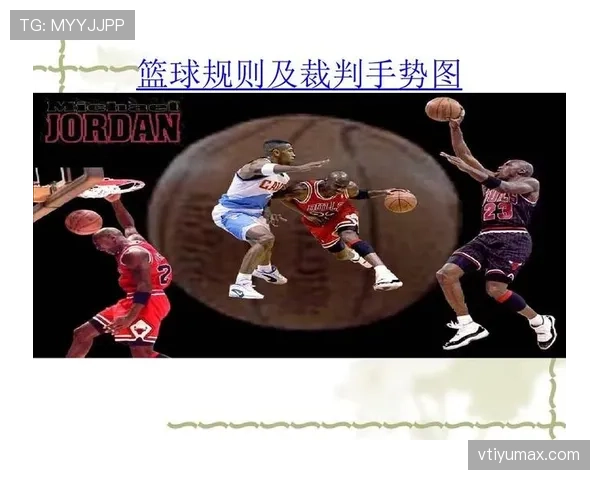 篮球持球突破规则的定义解析与执行标准 篮球持球突破规则的定义解析与执行标准