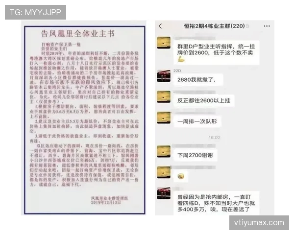 黄牌警告的判罚依据与常见误区说明