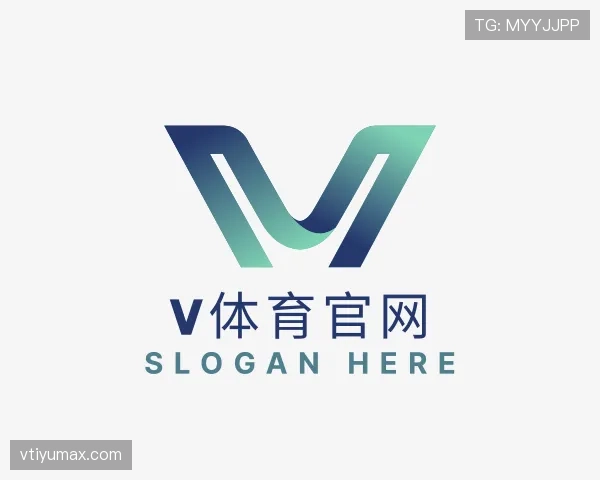 解读v体育